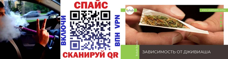 Бутират оксибутират Свирск
