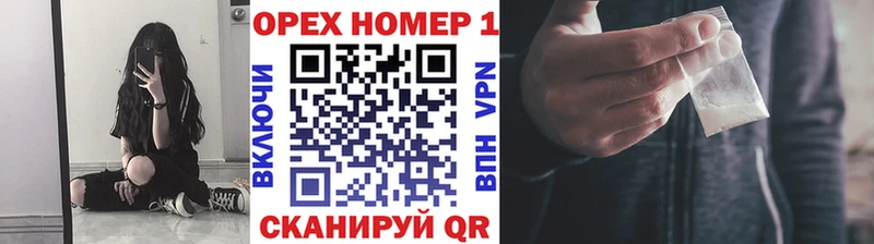 Кокаин FishScale Свирск