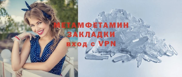 не бодяженный Покровск