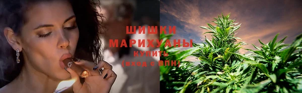 мескалин Балабаново