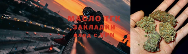 СК Балахна