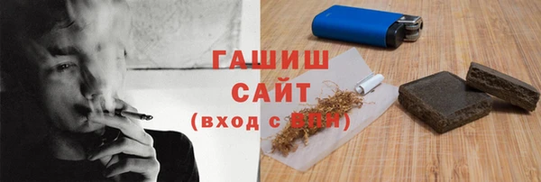 ALPHA PVP Покров