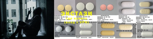мескалин Покачи
