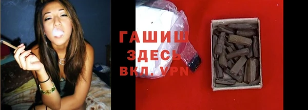 СК Балахна