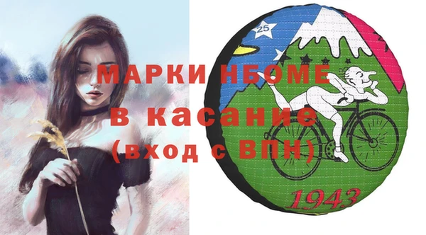 каннабис Касимов