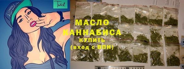 СК Балахна