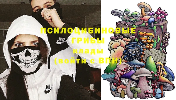 не бодяженный Покровск