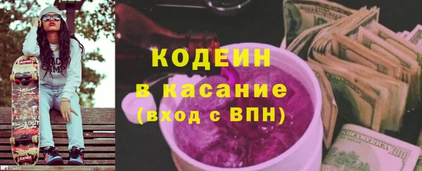 СК Балахна