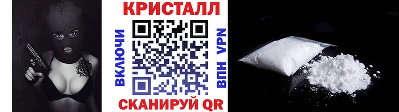Метамфетамин витя площадка состав Свирск цены наркотик